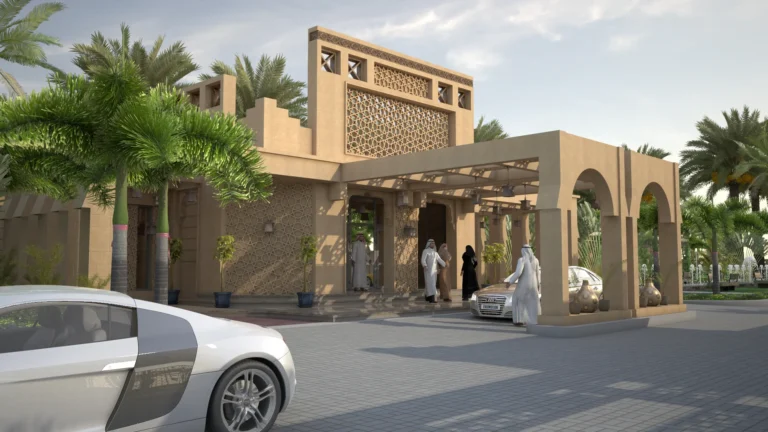 الاستقبال 1