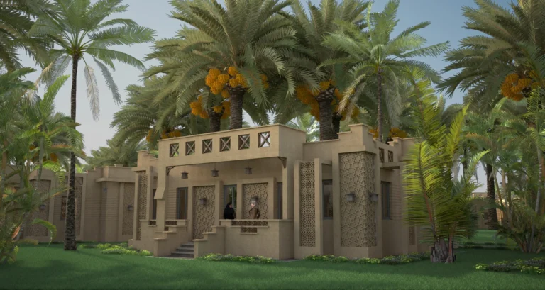 النزل 2