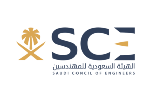 المهندسين